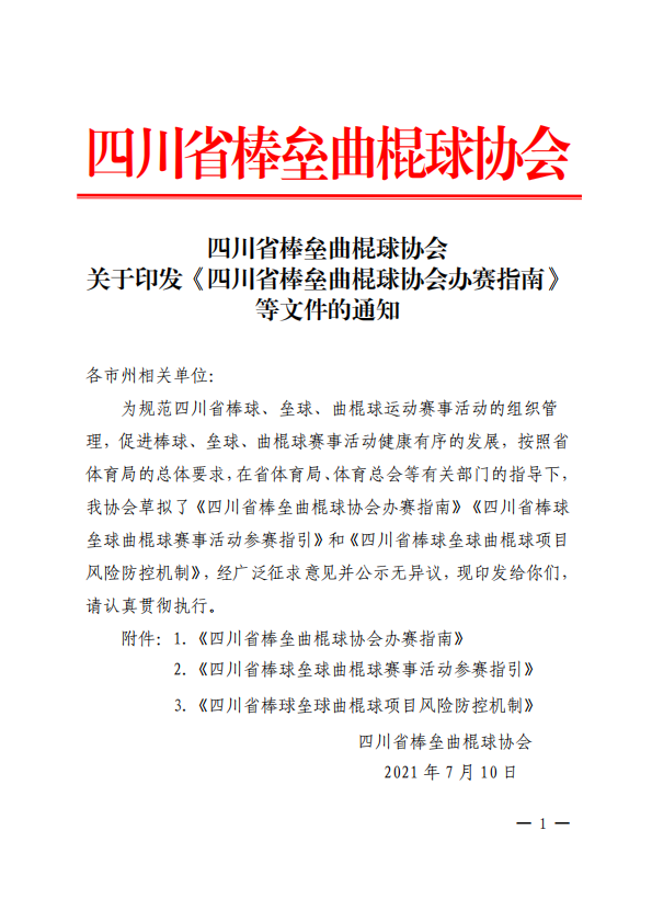 面.png