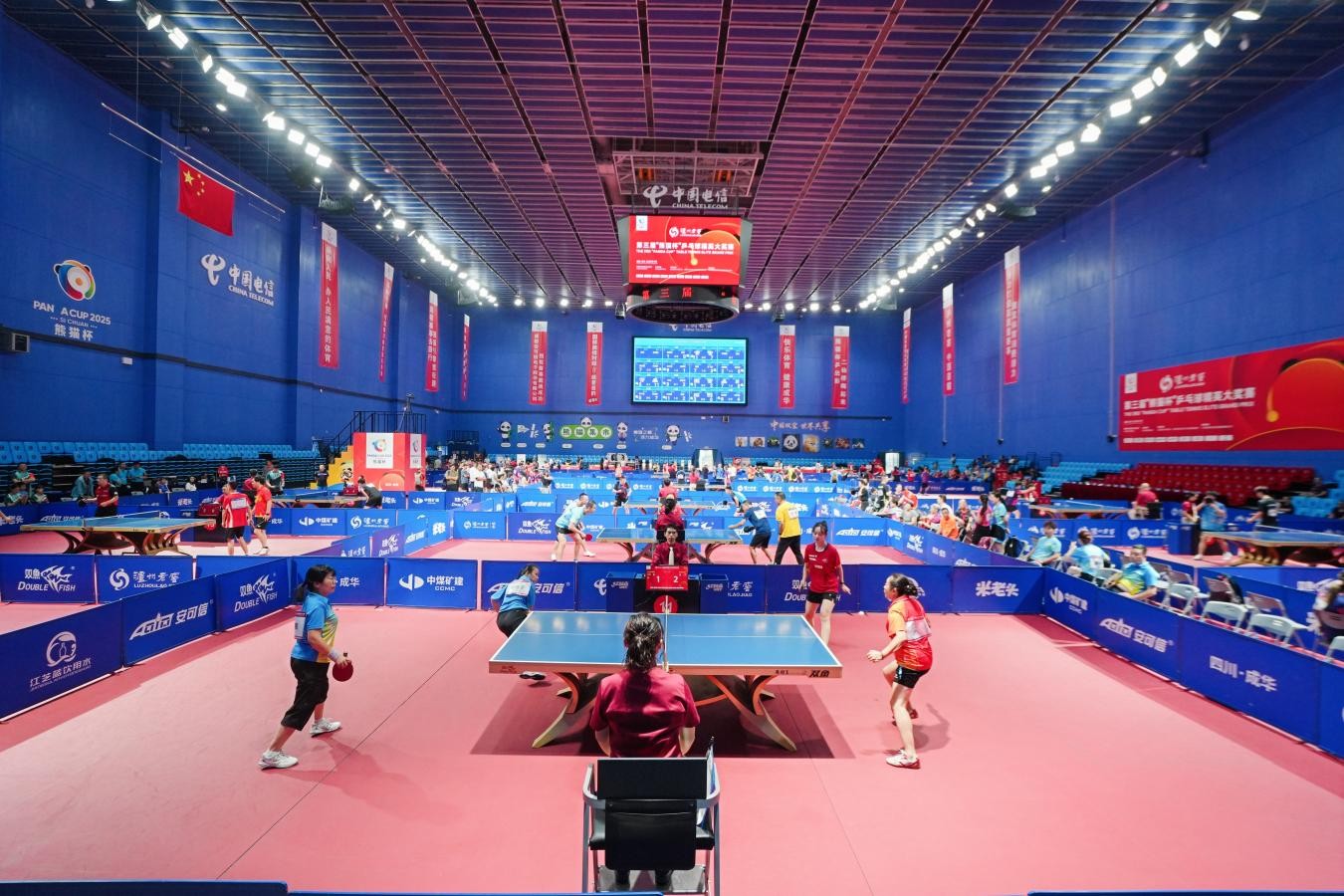 1758355768644093756.jpg 图片2.jpg